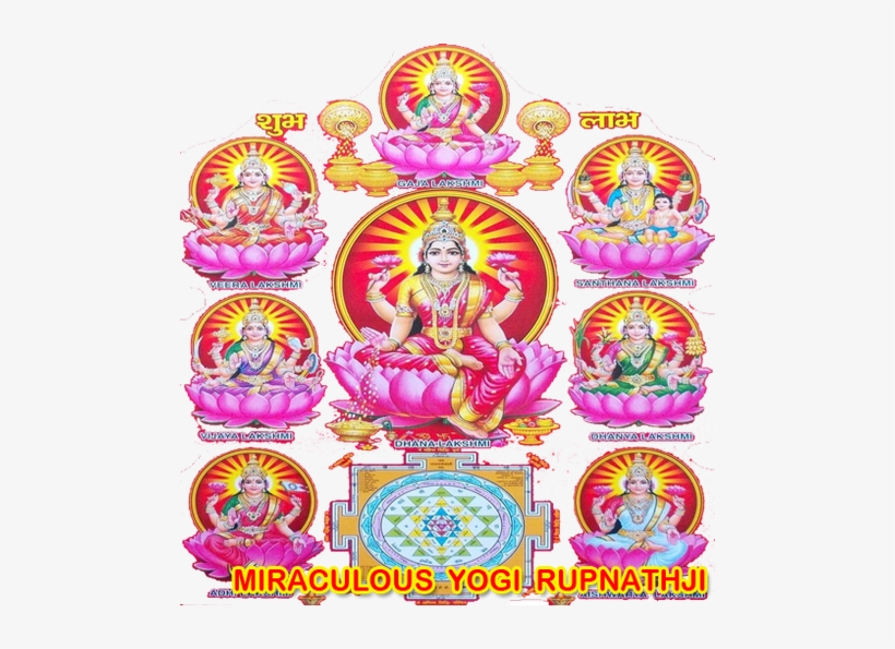 Love Relationship Prediction Call Divine Miraculous - Guru, transparent png