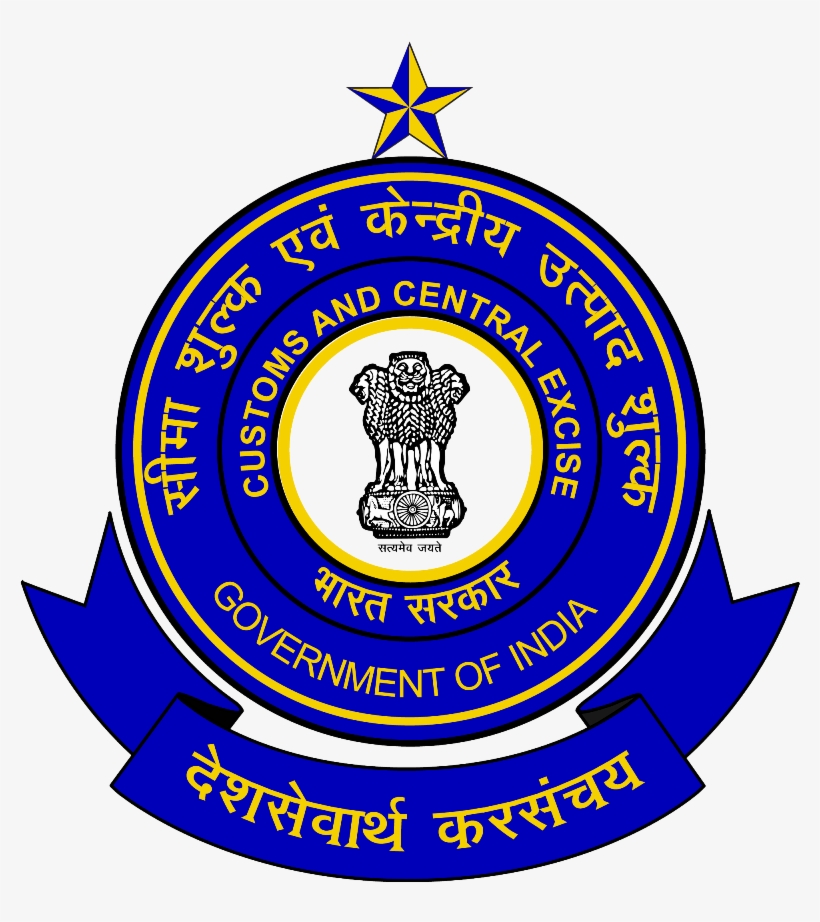 Customs And Central Excise Logo Png, transparent png