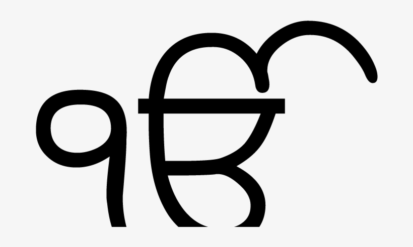 Ek Ong Kar, transparent png