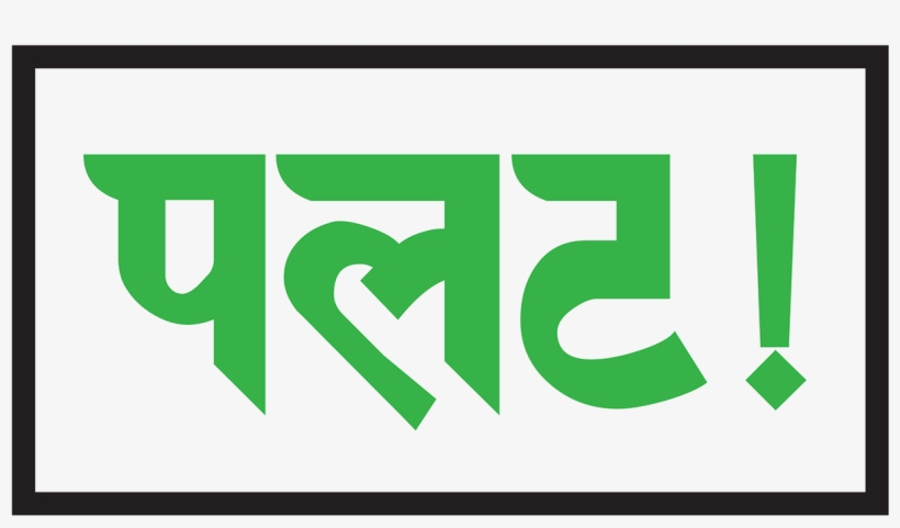 59e7395610658 - Graphic Design, transparent png