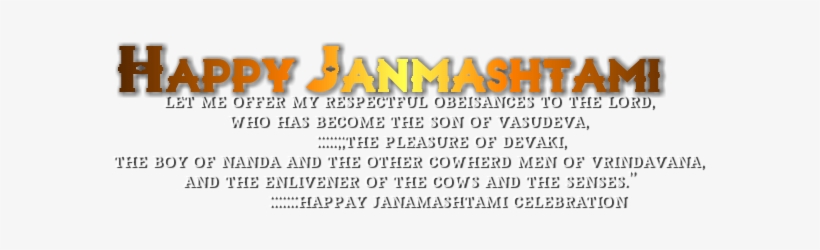 Krishna Janmashtami Krishna Janmashtami - Amber, transparent png