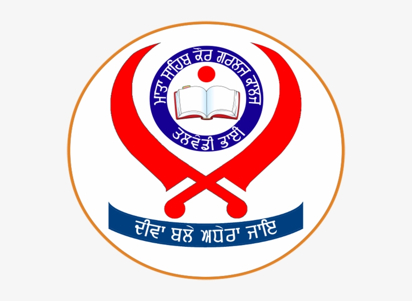 Mata Sahib Kaur Girls College, transparent png