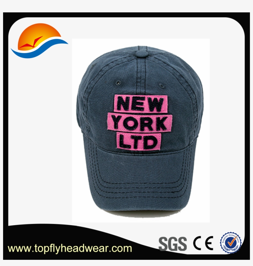 Islam Cap With Applique Logo Worn-out Cowboy Cap Leather - Baseball Cap, transparent png