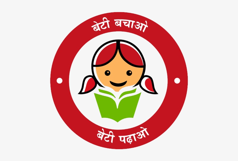 Beti Bachao Beti Padhao Hd, transparent png