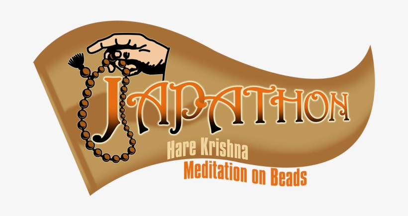 Posted By Umesh Modak No Comments - Chant, transparent png