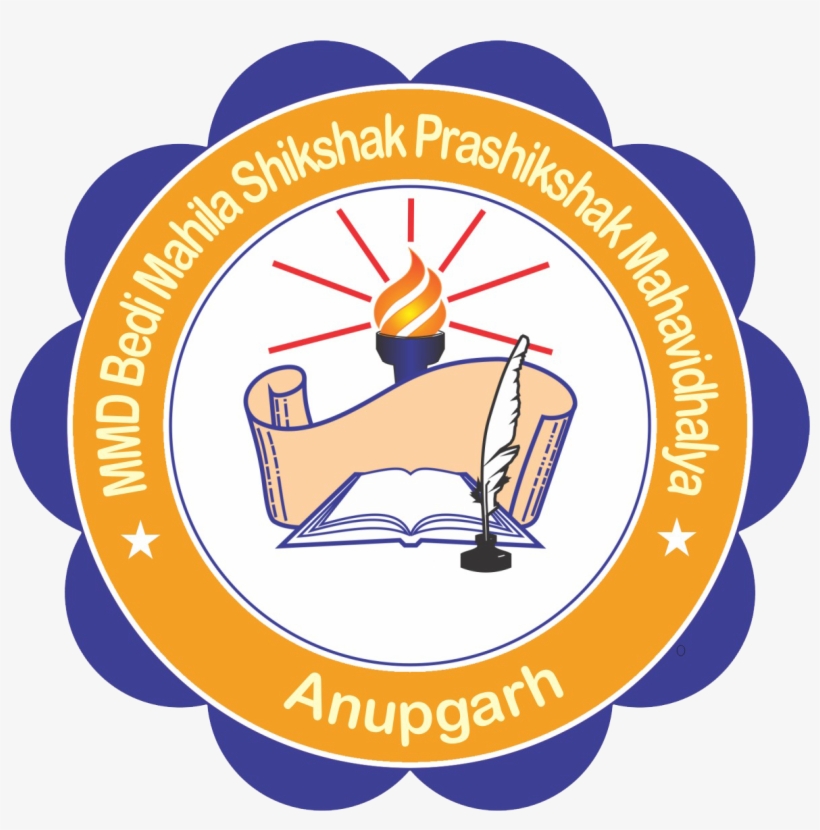 Cropped Logo Mmd - Bengal Educational College Gabberia, transparent png