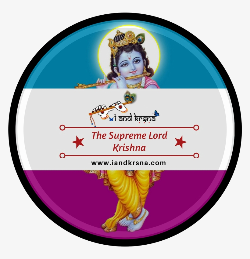 Krishna, transparent png