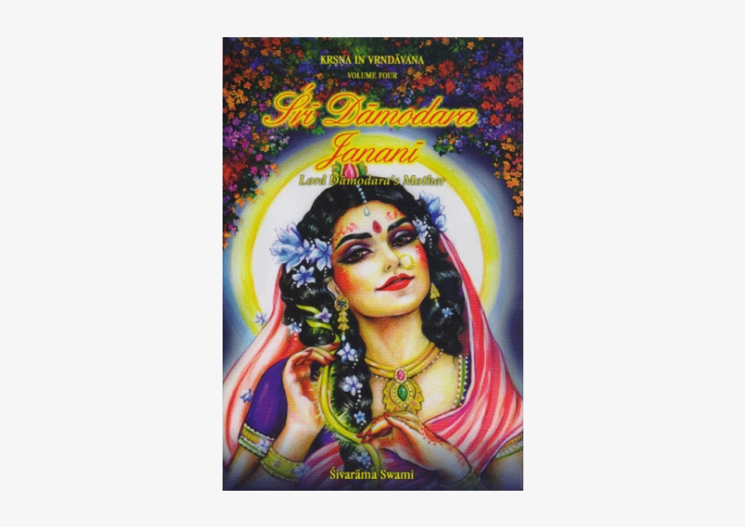 Sri Damodara Janani, Sivarama Swami - Vrindavan, transparent png