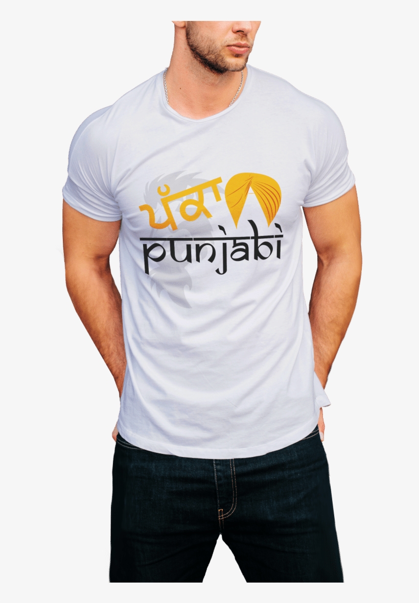 Pakka Punjabi - Mahadev Printed T Shirts, transparent png