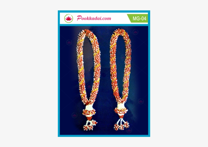 Chain, transparent png