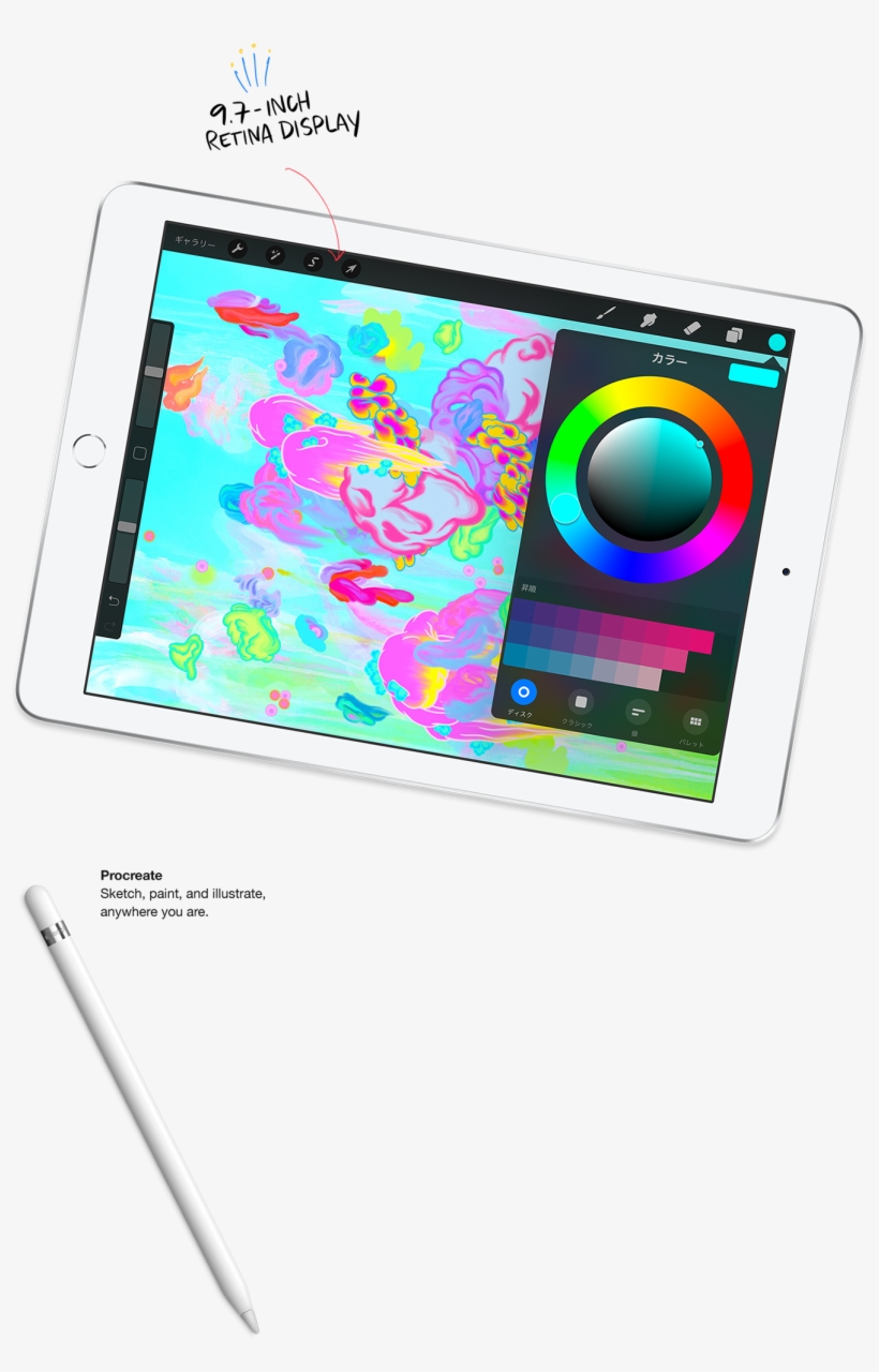 Procreate Sketch, Paint, And Illustrate, Anywhere You - Ipad, transparent png