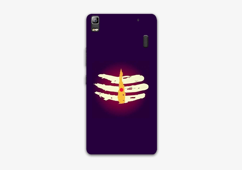 Shiva Tilak Lenovo K3 Note Mobile Back Case - Vivo V5, transparent png