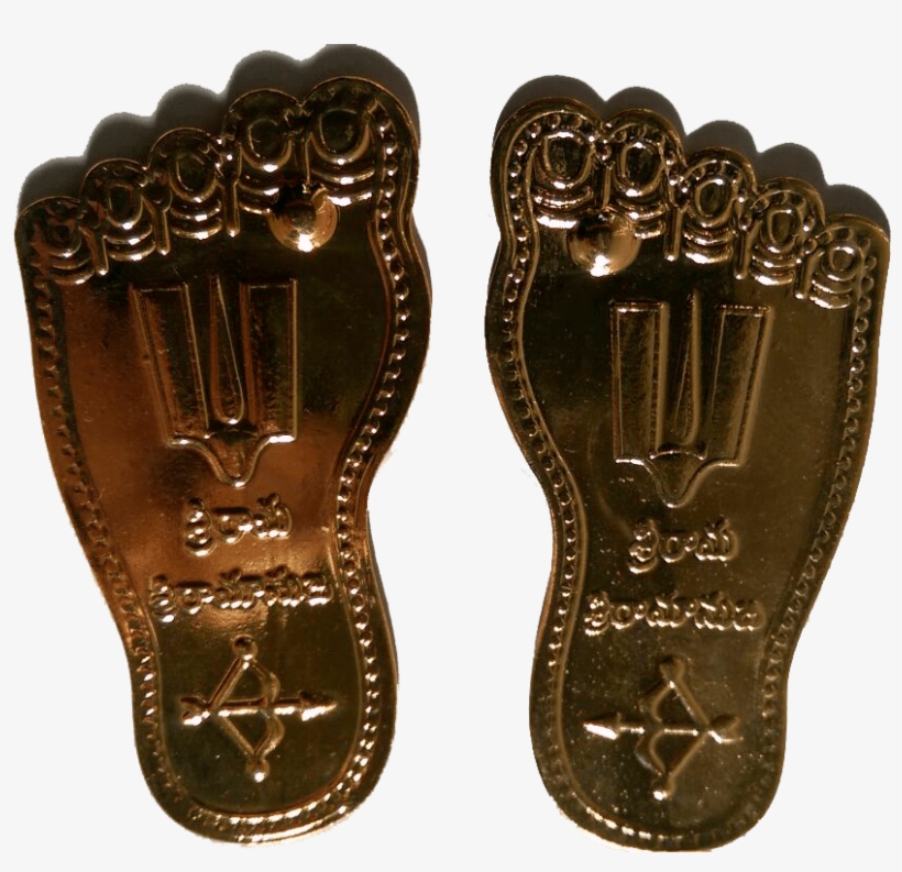 Sri Rama Paduka Pattabhishekam - Sri Rama Padukalu, transparent png