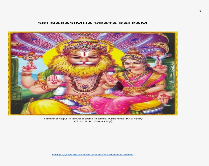 3 Srirastu Shubhamastu Avighnamastu Sri Narasimha Vrata - Ganesh Chaturthi, transparent png