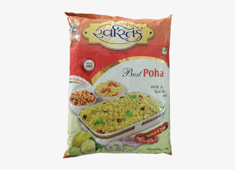 No Image - Flattened Rice, transparent png