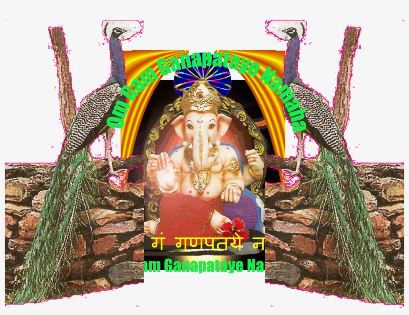 Mayuresh Stotram Mayuresh Stotram Is In Sanskrit - Stotra, transparent png