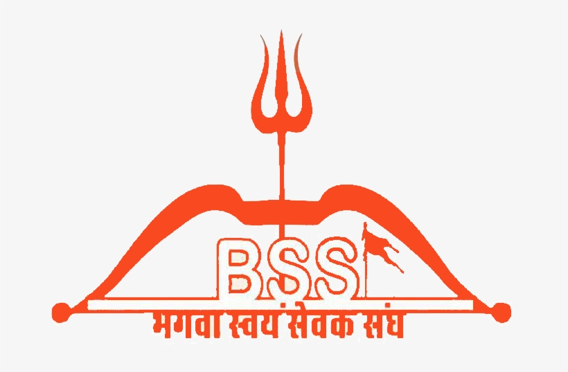 Bhagwa Swayam Sevak Sangh, transparent png