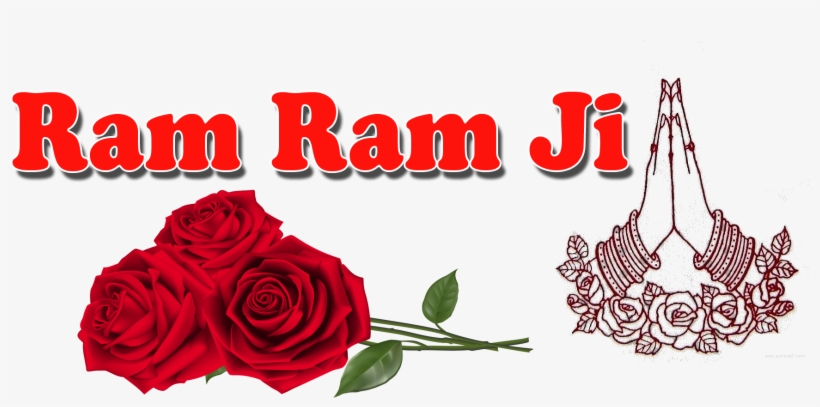 Ram Ram Ji Png - Ram Ram Ji, transparent png