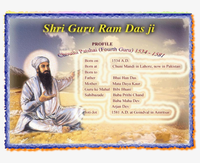 About Guru Ramdas Ji - Guru Ramdas Ji Gurpurab, transparent png
