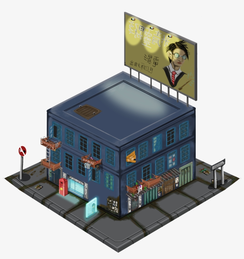 Log In With Itch - House, transparent png