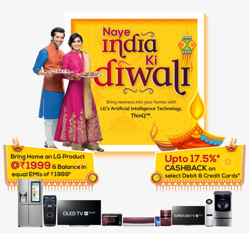 Lg Diwali Offers - Television, transparent png