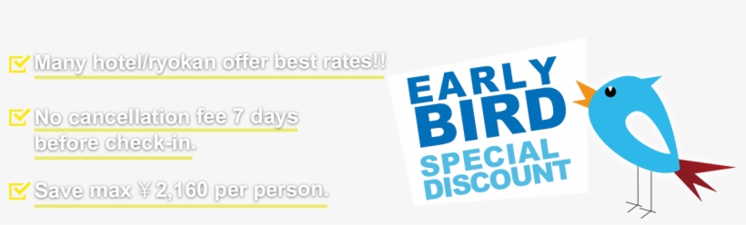 Early Bird Special Discount Many Hotel/ryokan Offer - Poster, transparent png