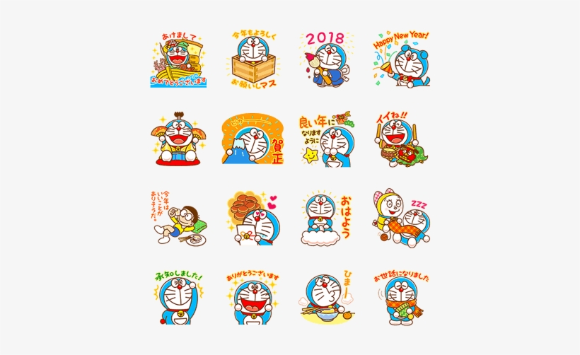 Doraemon's New Year's Gift Stickers - Doraemon New Year 2018, transparent png