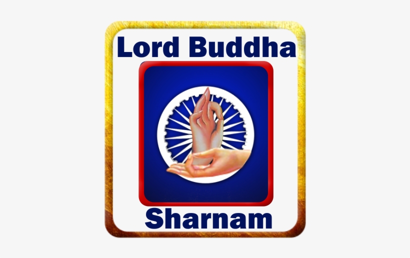 Mahamevnawa Buddhist Monastery, transparent png