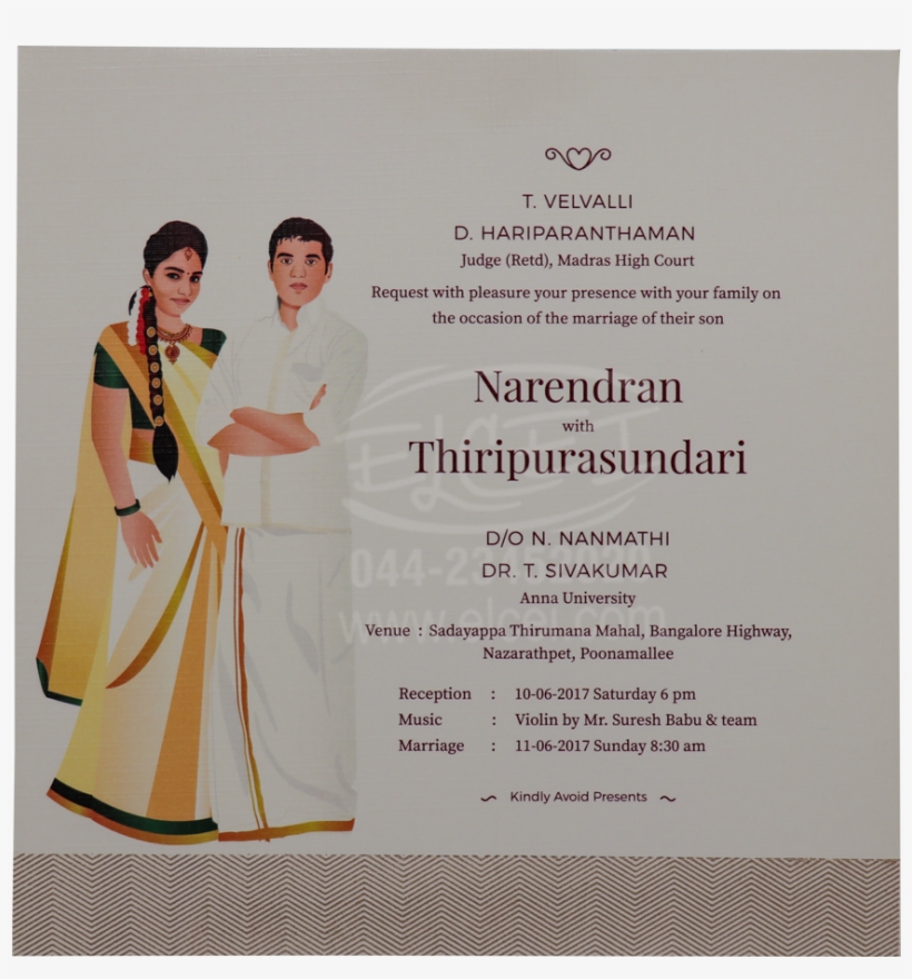 Home Custom Cards Caricature Design - Ritual, transparent png