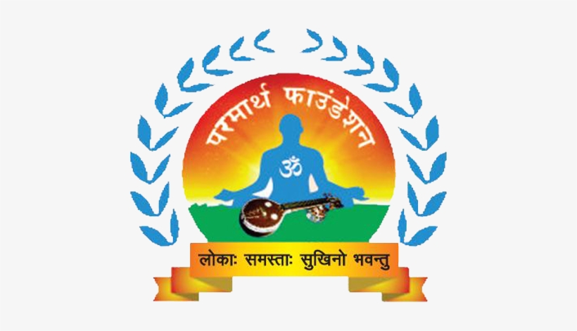 India Music Events - Wreath, transparent png