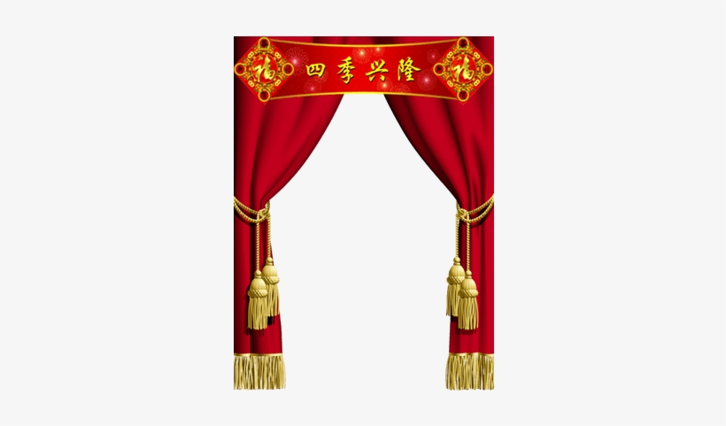 Chinese New Year Frame - Theater Photo Frames Png, transparent png