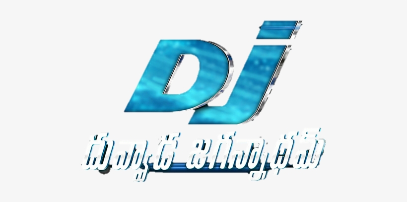 Download Light Png - Png Text Desi Look, transparent png