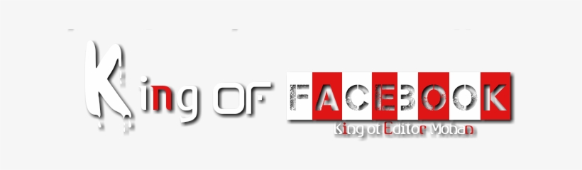 Affordable Png Effects For Photo Editing With Png Effects - Png Text Effects New, transparent png