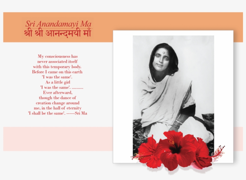 Animation Slide2 - Ma Ananda Mayi, transparent png