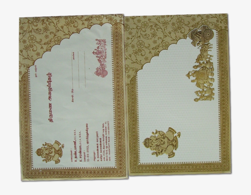 Get A Quote - Cross-stitch, transparent png