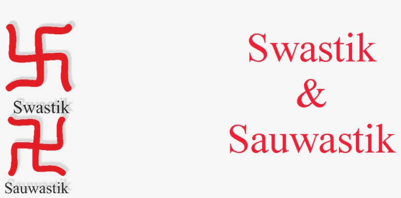 Swastika & Suawastika - And, transparent png