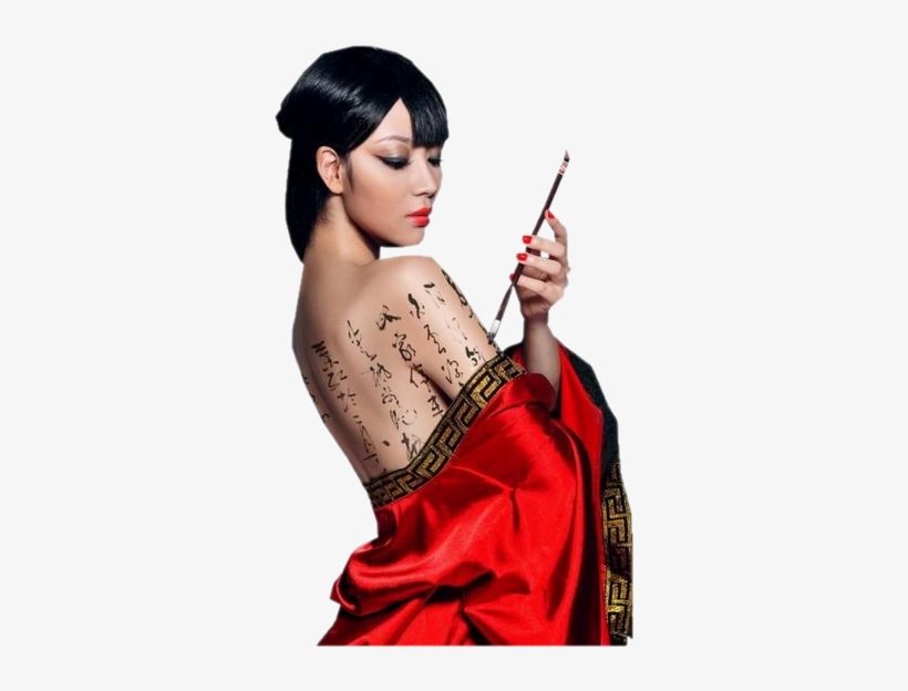 Hebergeur D'image - Yakuza Ladies Samurai, transparent png