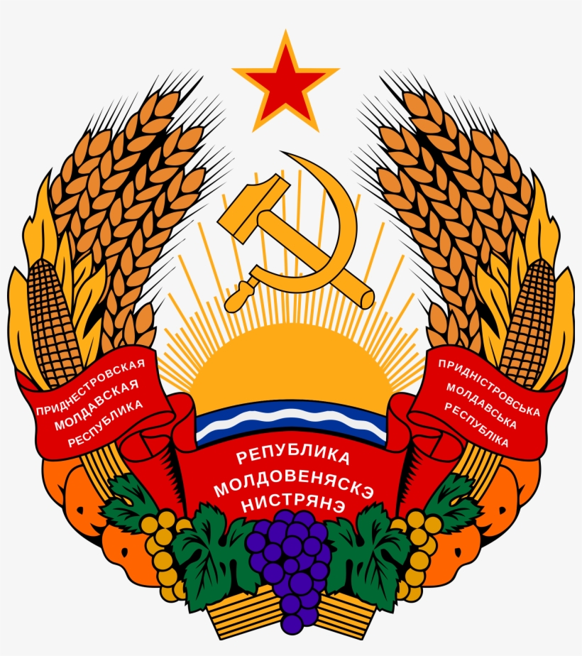 Moldavian Ssr Coat Of Arms, transparent png