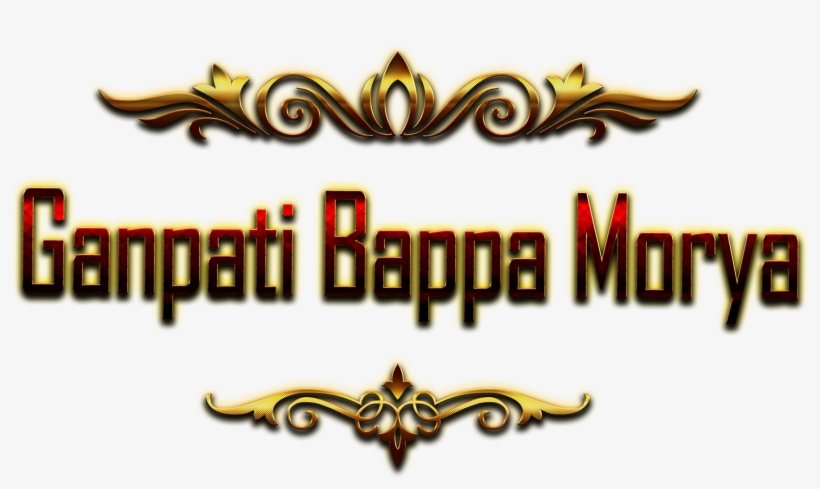 Charles Name, transparent png