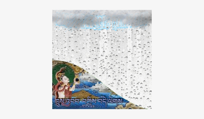 Preview Overlay - Nathaniel's Thunder Cars: And The Slippery Race: Volume, transparent png