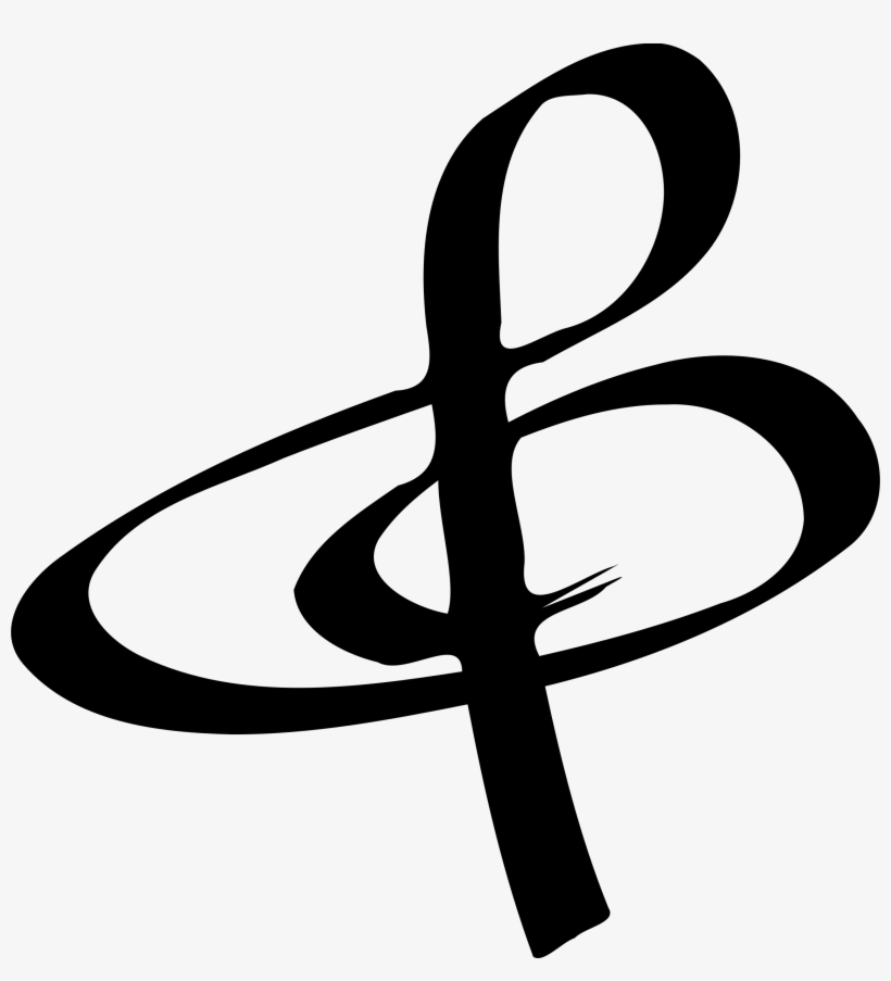 This Free Icons Png Design Of G Clef, transparent png