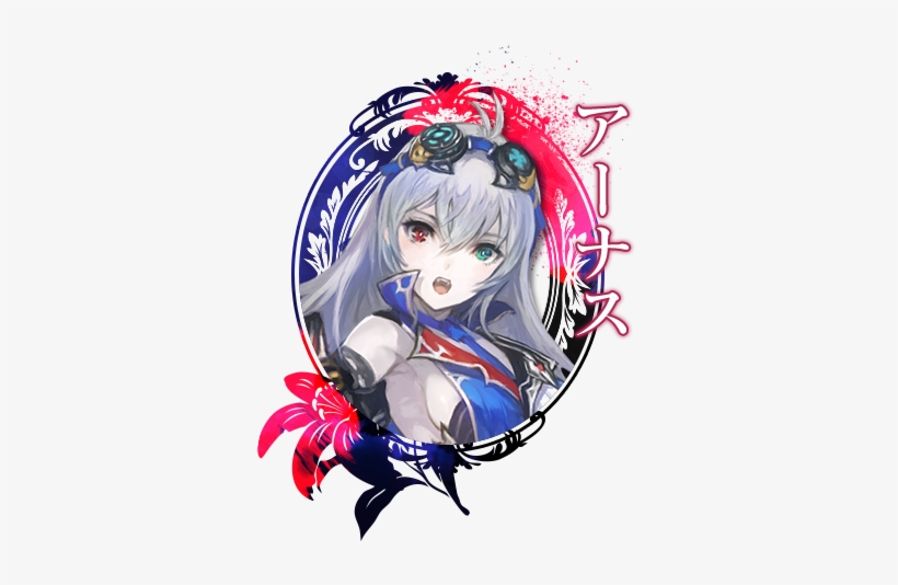 Arnice Nights Of Azure - Nights Of Azure 2, transparent png