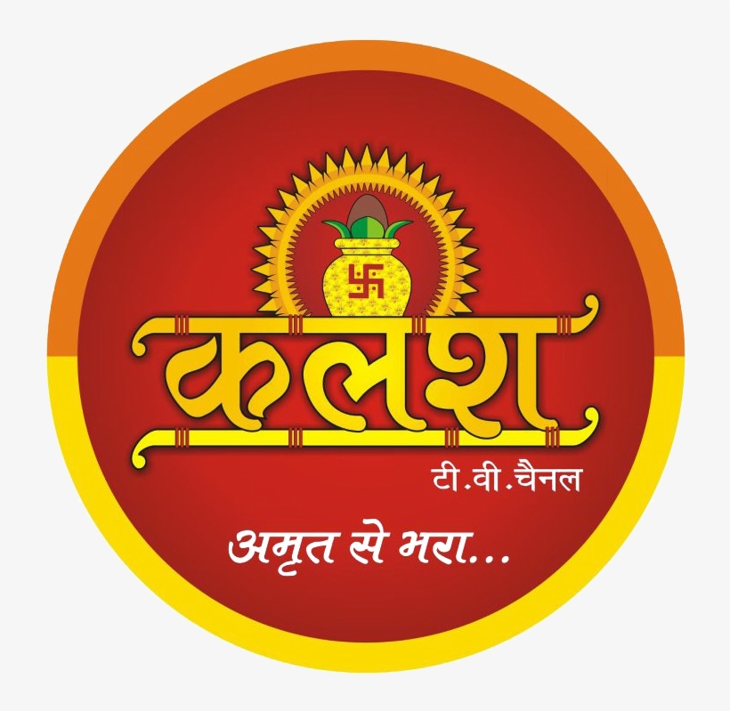 By Downloading This Artwork You Agree To The Following, transparent png