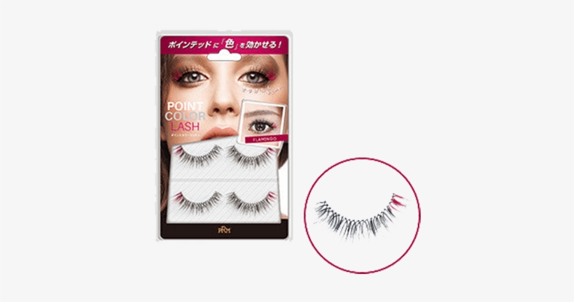 Red Colored Eyelashes - ビューティーワールド/prm ポイントカラーラッシュ つけまつげ, transparent png