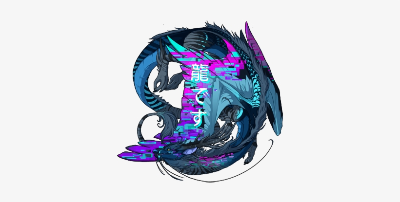 V7vfwyq - Dragon Vaporwave Png, transparent png