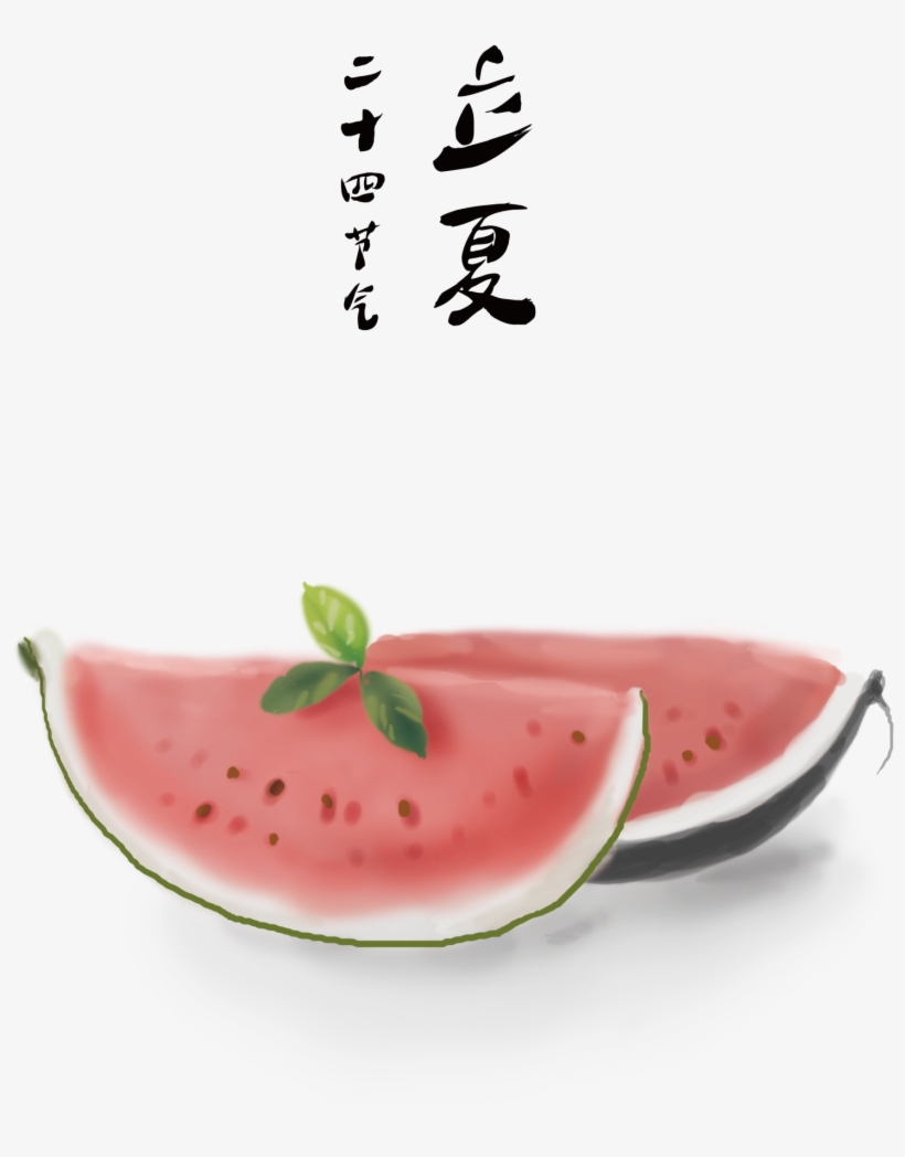 Refreshing Style, Watermelon, Summer Festival Elements - Fruit, transparent png