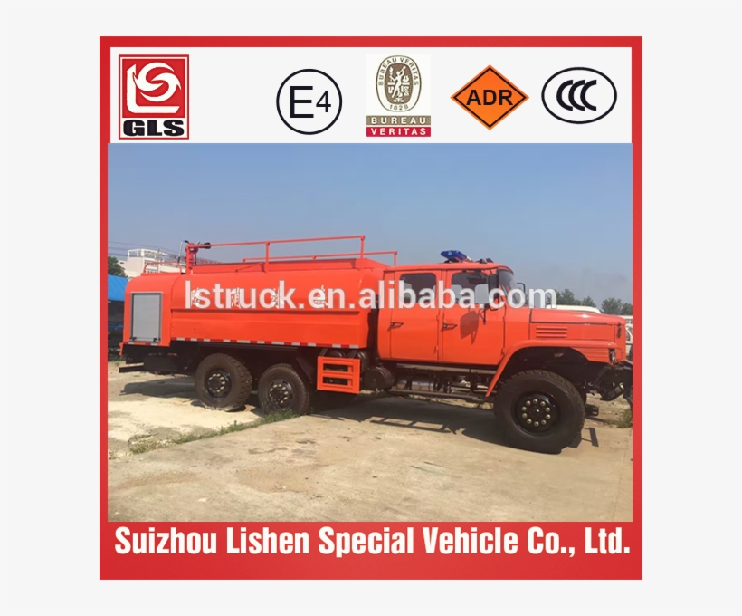 2312 23121 - Garbage Truck, transparent png