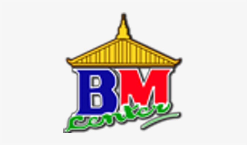 Budha Subba Music - Budha Subba Digital Logo, transparent png