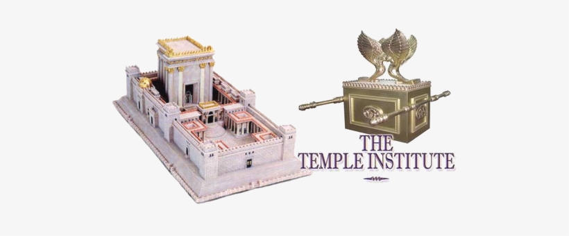 Temple-trans - Ancient Temple Jerusalem, transparent png