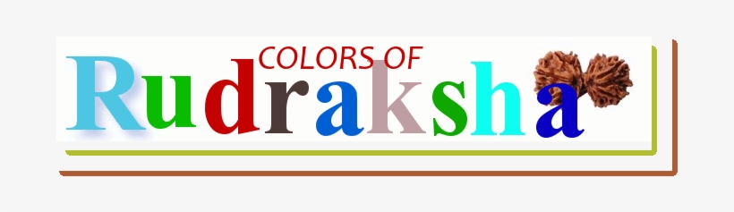 Rudraksha Color - Karina Sin Verguenza, transparent png
